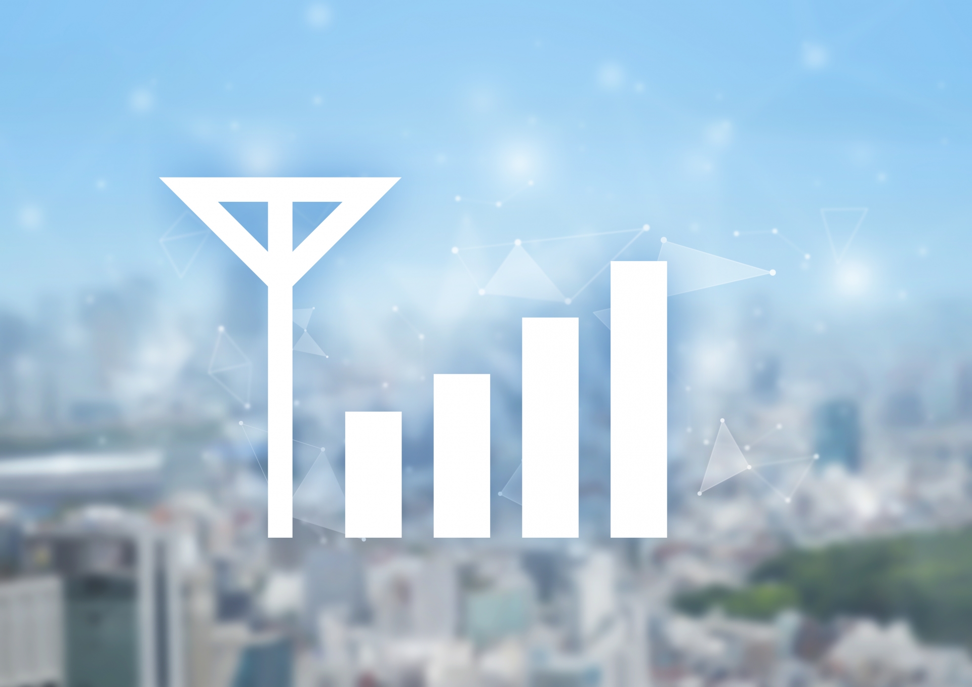 データローミング