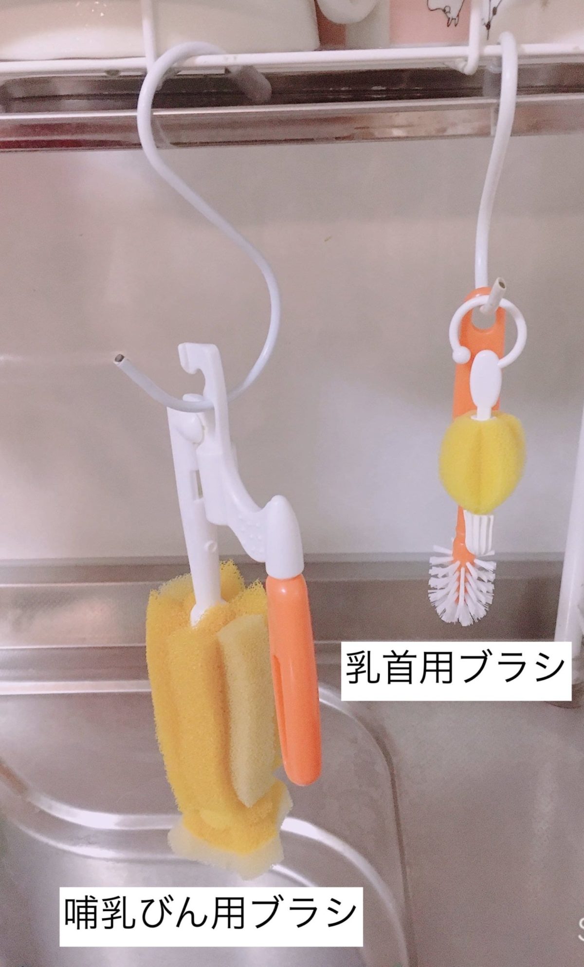 哺乳びん用ブラシ