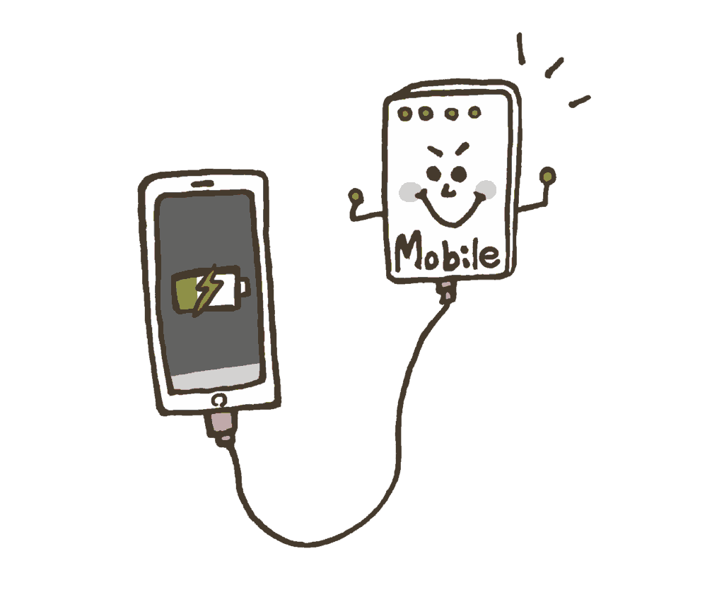 モバイルバッテリー