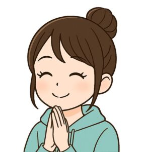 はぐ