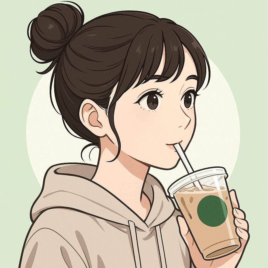 はぐ